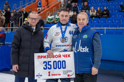 Кубок губернатора Иркутской области впервые выиграли красноярцы 5
