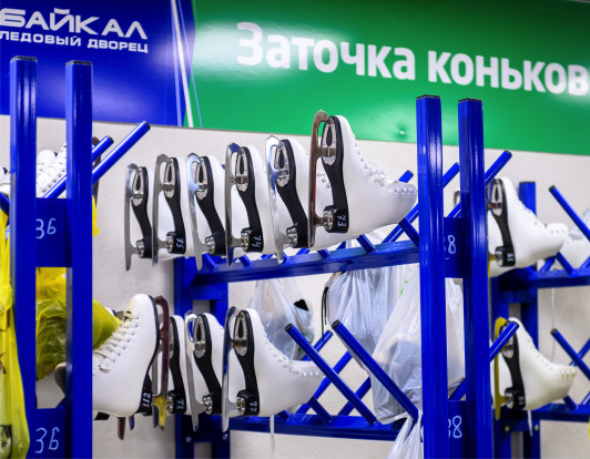 Услуга проката коньков 1.